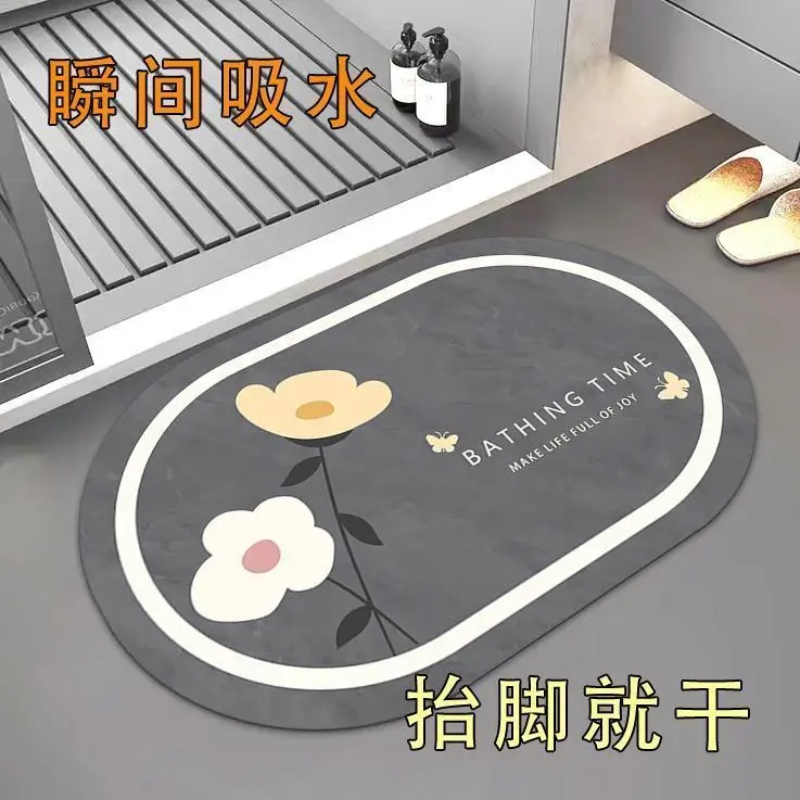 Nordic Badezimmer Saugfähigen  – Bamboo Bath Mat Bewertung und Preis