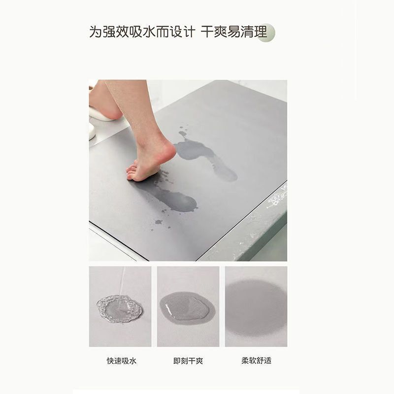 Nordic Badezimmer Saugfähigen  – Bamboo Bath Mat Bewertung und Preis