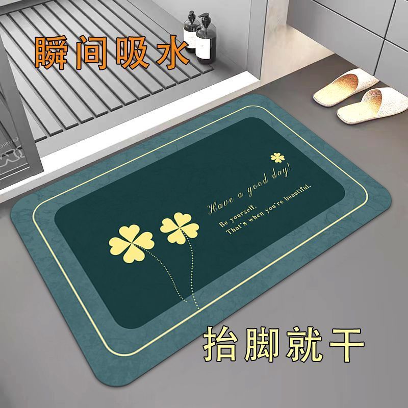 Nordic Badezimmer Saugfähigen  – Bamboo Bath Mat Bewertung und Preis