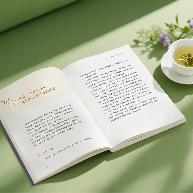 Beruhigend, die Kälte und frag – Health & Wellness Services At Western University London Reviews Bewertung und Preis